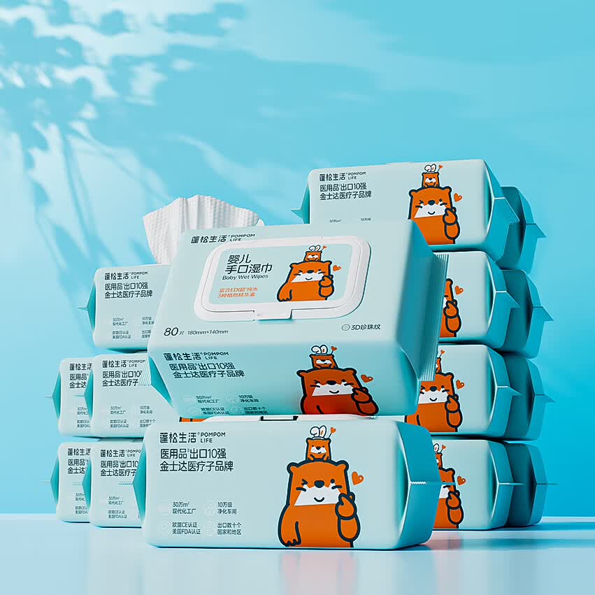 蓬松生活湿纸巾家用大包婴幼儿专用手口湿巾宝宝一次性擦屁屁湿巾便携小包 常规款湿巾 80抽 10包