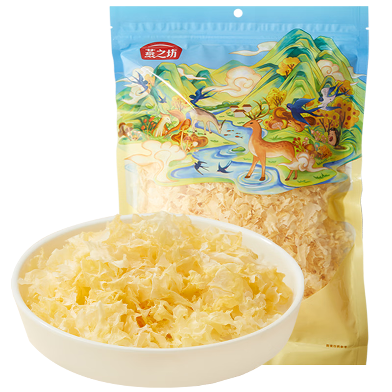 燕之坊 碎花银耳130g 古田银耳片南北干货糯耳雪耳免手撕 煲汤食材