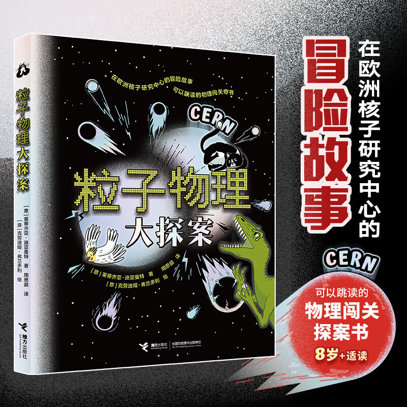 ̽Ϸͼ+̽˵+ǩһݣޣȵȵã