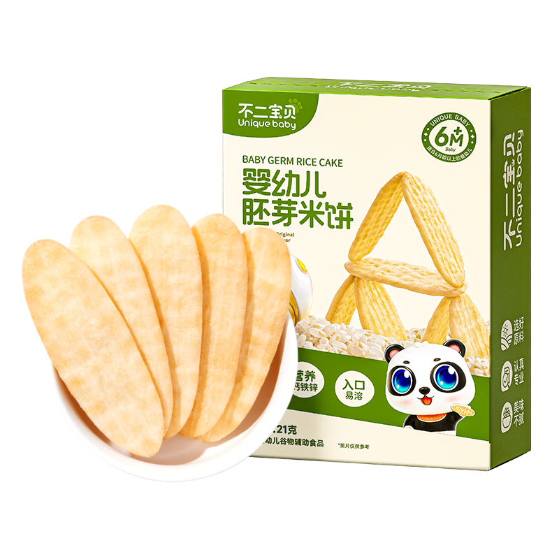 不二宝贝婴儿米饼宝宝儿童无添加小吃零食辅食6月+磨牙棒饼干原味 【2盒 | 强化钙铁锌】婴幼儿胚芽米饼原味