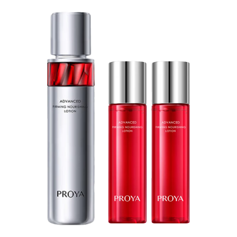 珀莱雅 红宝石爽肤水 120ml+40ml*3149元