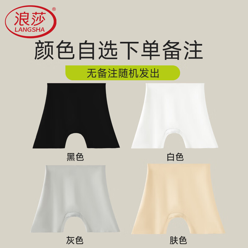 ڲɯȫŮ߹˿ƽڿһ2025¿޺ոζ̿ ɫѡµע 2 XL 120-140Ĵ98Ԫ4(24.5Ԫ/)