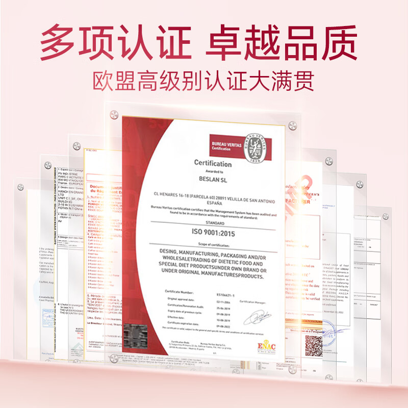 Vitavea【法国进口】白加黑胶囊减肥瘦肚子燃脂全身快速瘦提高代谢食品 【1盒装】减重新体验丨激活代谢丨启动燃脂 【燃脂挑战瘦7天30斤大肚子丨已售10000+】
