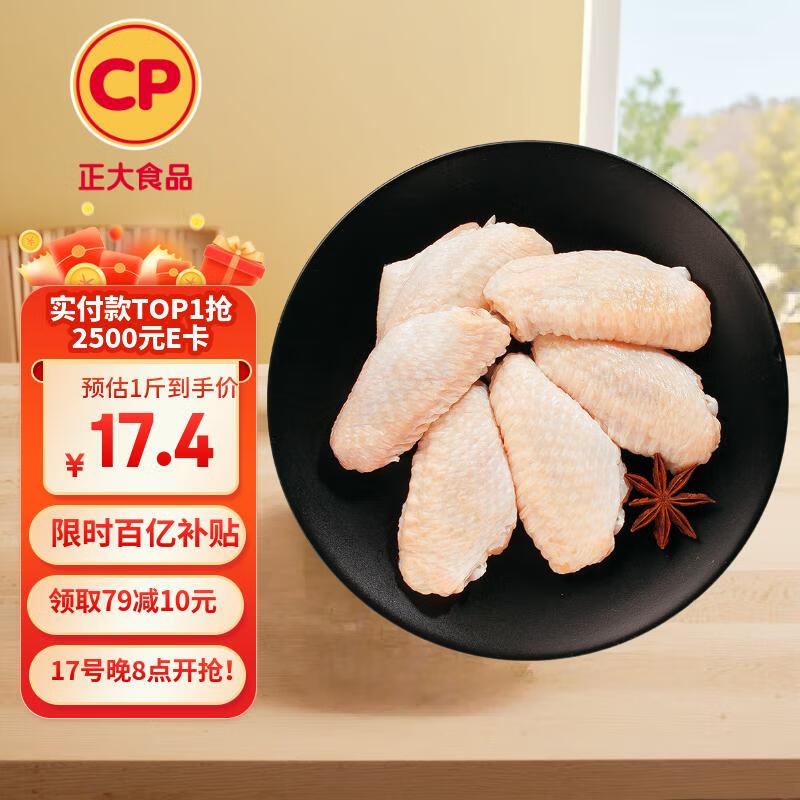 ���� ������ 2��