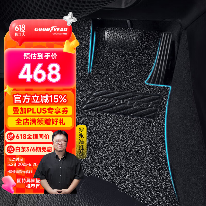 �����ŵ� ����ר��