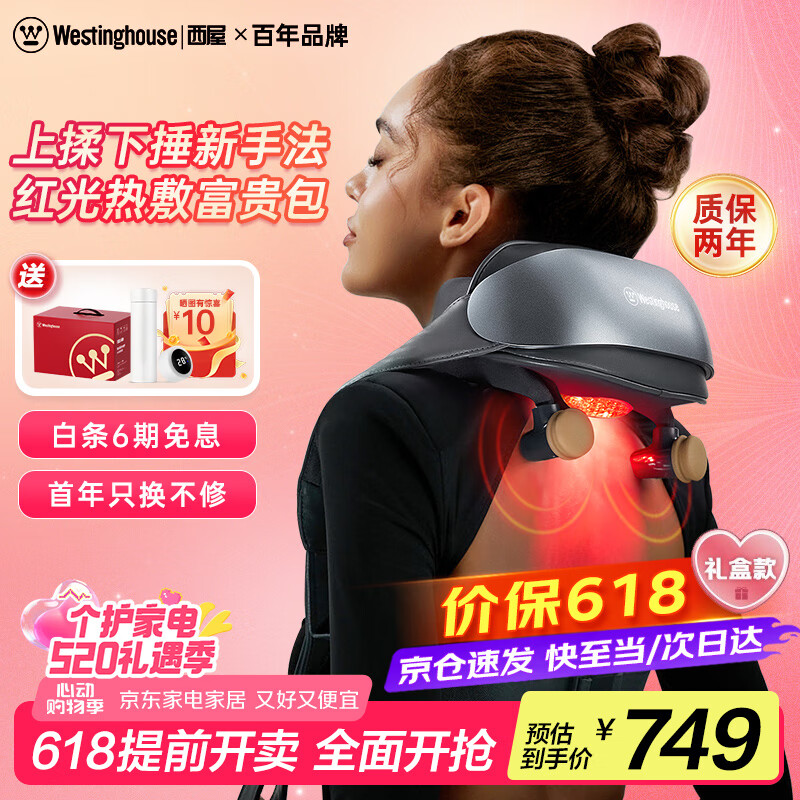 ���� ��׵��Ħ�� UK6