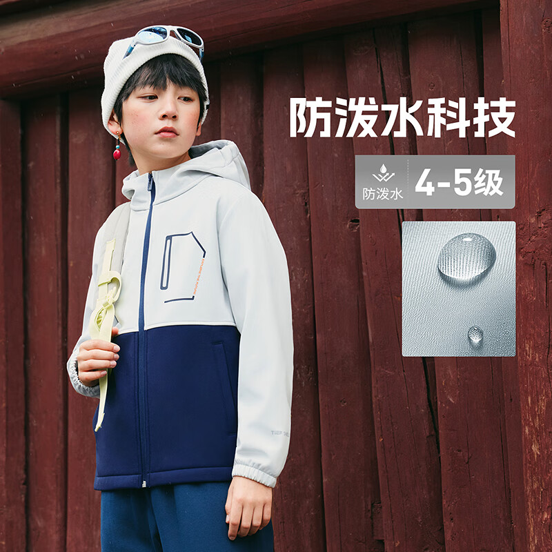 探路者(TOREAD)男女童外套 秋冬款童装儿童防风夹克运动服QAEEBN95670 曙光白 170