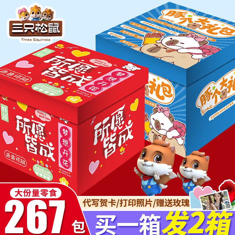ڲֻʳŮ±ʳͯʳƷ 40+ʳ40/Ը646g36.6Ԫ