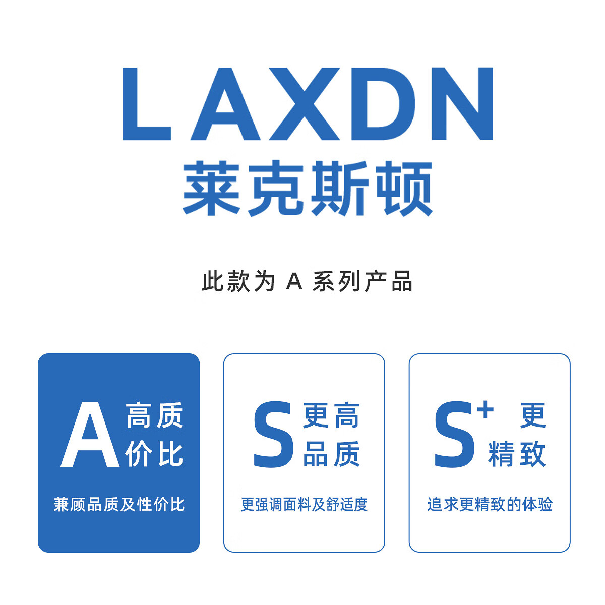 莱克斯顿衬衫男简约纯色莫代尔抗皱亲肤透气柔软通勤长袖衬衫男 中杏 2XL