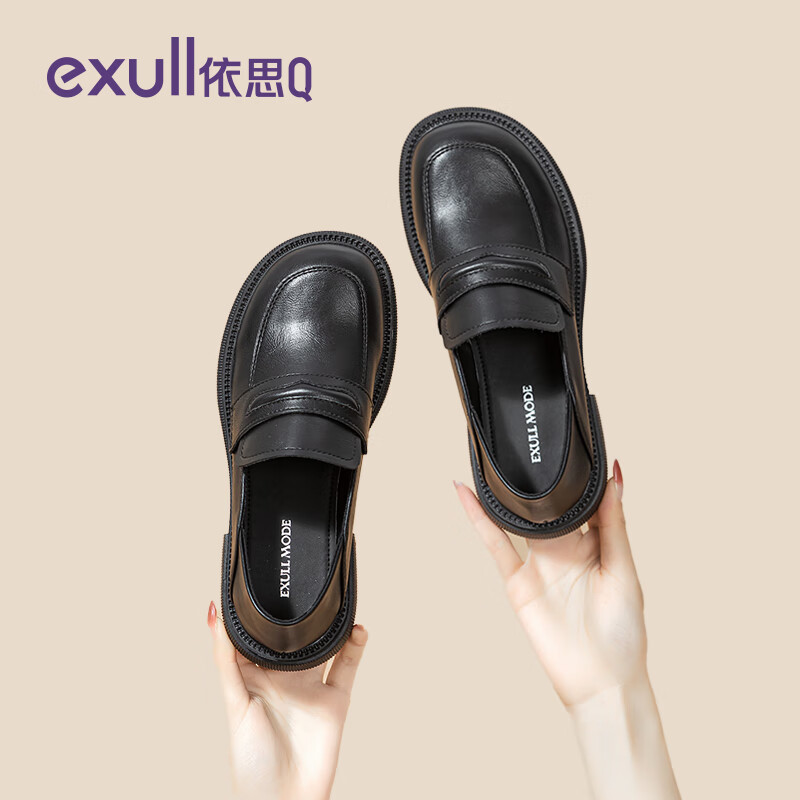 依思 Q(exull)小皮鞋女2025春夏新款软底轻便防滑乐福鞋女平底一脚蹬英伦风单鞋 黑色平底-工作款 37