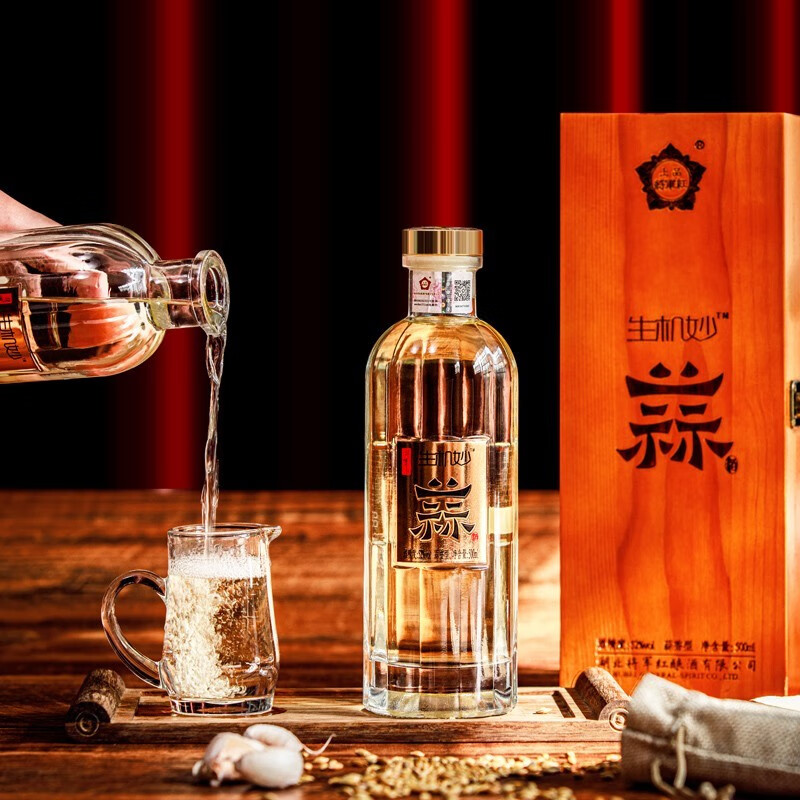 上品将军红湖北麻城52度生机妙蒜养生酒纯粮食酒蒜香型白酒走亲访友