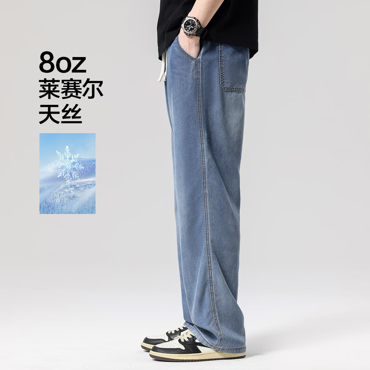 ���´�˵ 8oz��������˿ �ļ���ţ�п� ��ʿ����ֱͲ�������г��� ţ���� L 79Ԫ