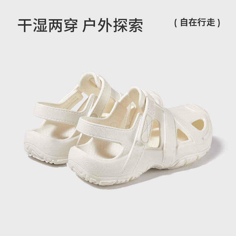 朴西探云凉鞋女夏季运动户外透气防滑溯溪鞋情侣涉水速干沙滩鞋男 浅沙色 37-38