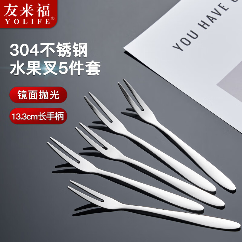 ������304�����ˮ����5֧װ�������Ʒ�±�����Ĳ���ò���С����