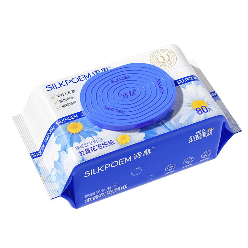 ʫ�� ��յ��ʪ��ֽ 80�� �Ӻ� �ɳ���Ͱ ��Ӥͯ���� 3.9Ԫ �ȼӹ�����Ʒ�ٻ���