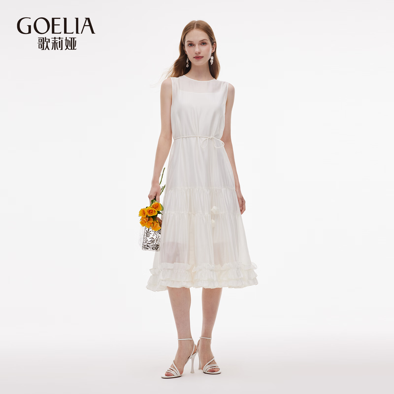 歌莉娅天丝连衣裙2025新款夏季重要场合礼服白裙1E4R4K09A 07W米色 S