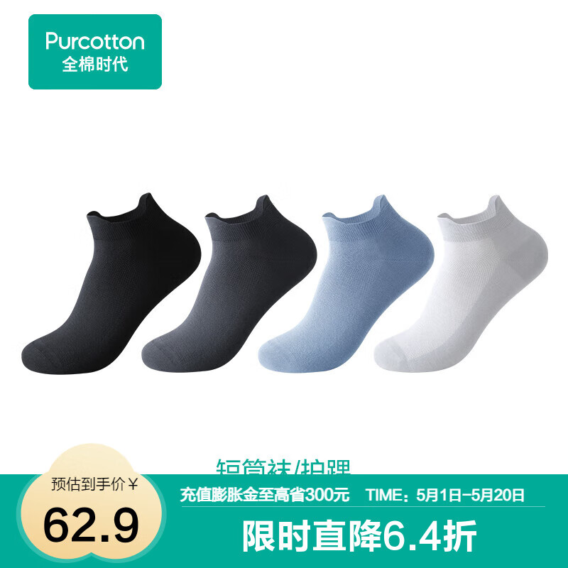 ȫ��ʱ��2024����Ůʿȫ�޿�����������������͸������ ��+��+��+��(��Ͳ)�� ���� ����