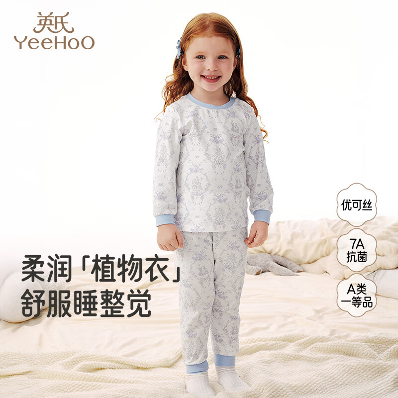 Ӣ϶ͯҾӷװͯ7AŮͯ˯ װ 120 cm