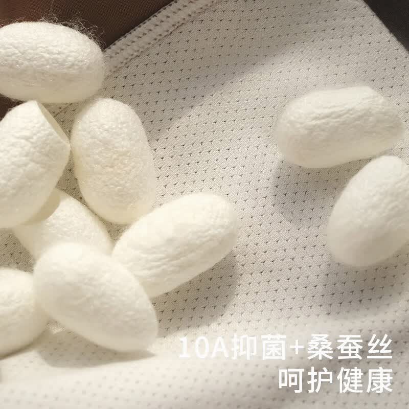Zackwear夏季男士冰 丝内裤桑蚕 丝内裆不闷透气裸感凉爽轻奢缎面无痕大码 梦璃棕+银竹灰+浣纱白+月夜蓝 4XL 165-190斤