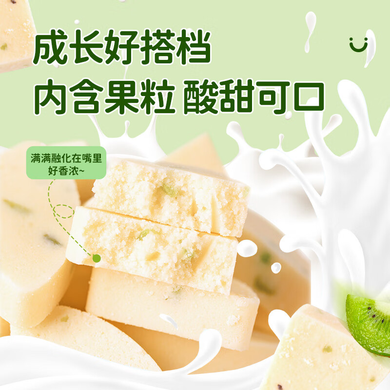 �ɶ� ⨺���ζ�ɹ����� 100g ��װ ���ɹ��ز� ��ζ��ʳ 8.83Ԫ(����ȯ)