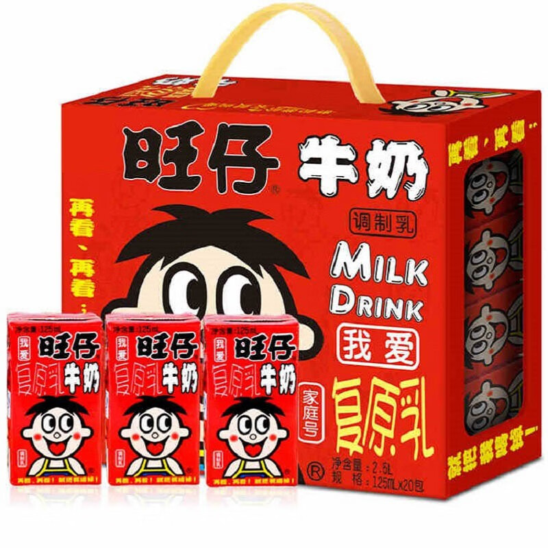 旺旺旺仔牛奶復(fù)原乳原味125ml好喝的早餐奶禮盒裝學(xué)生飲料 【復(fù)原乳125mlX4盒】
