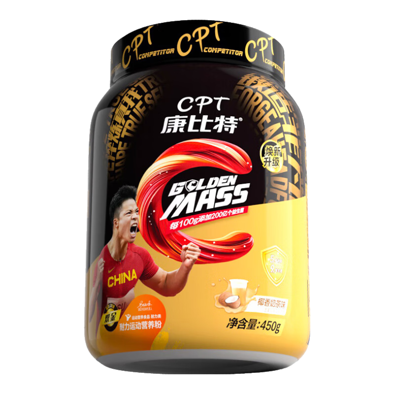 ������ ������ ���嵰�� ��̼ˮ MASS���� 1��*1Ͱ Ҭ���̲� 84.9Ԫ/������169.8Ԫ��