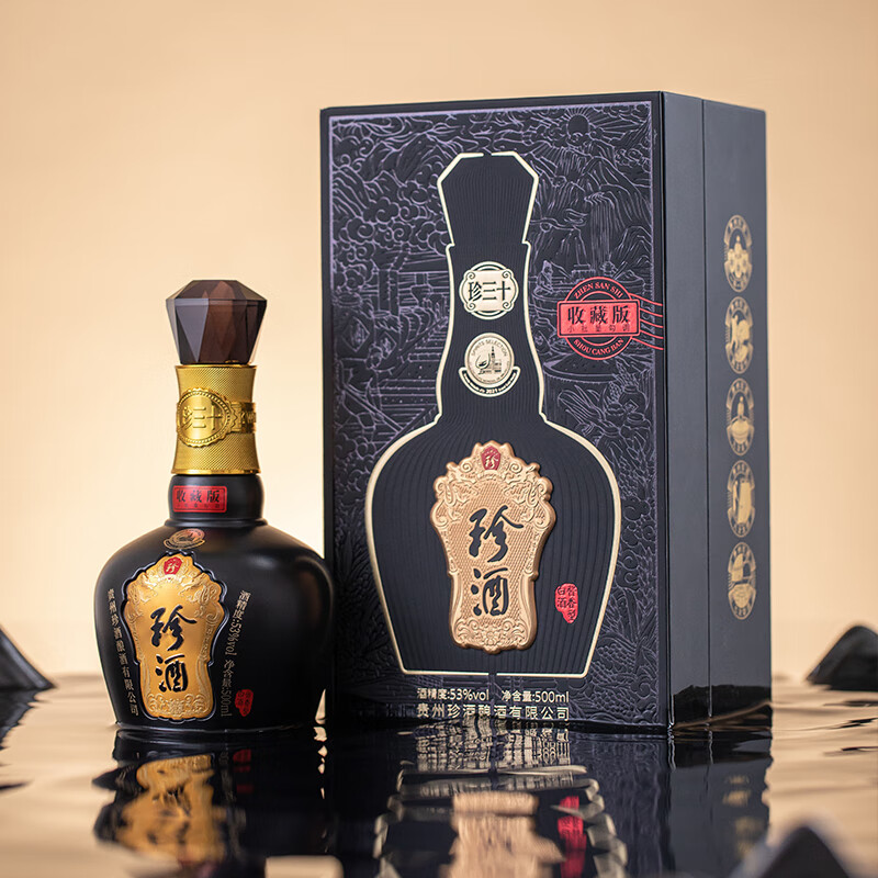 珍酒【中秋佳礼】珍三十收藏版 2023年出厂年份酒 酱香型白酒宴请送礼 53度 500mL 2瓶 2023年款*两瓶【送酒具】