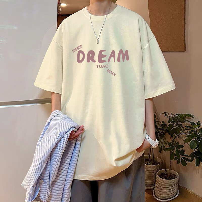 普达驰100%纯棉短袖t恤男休闲宽松圆领百搭初中学生半袖上衣服 白灰色 DRE 3XL 170-200斤