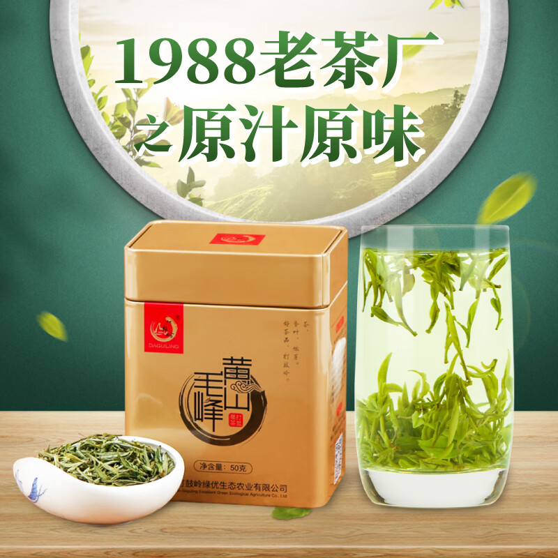 商品图片 10