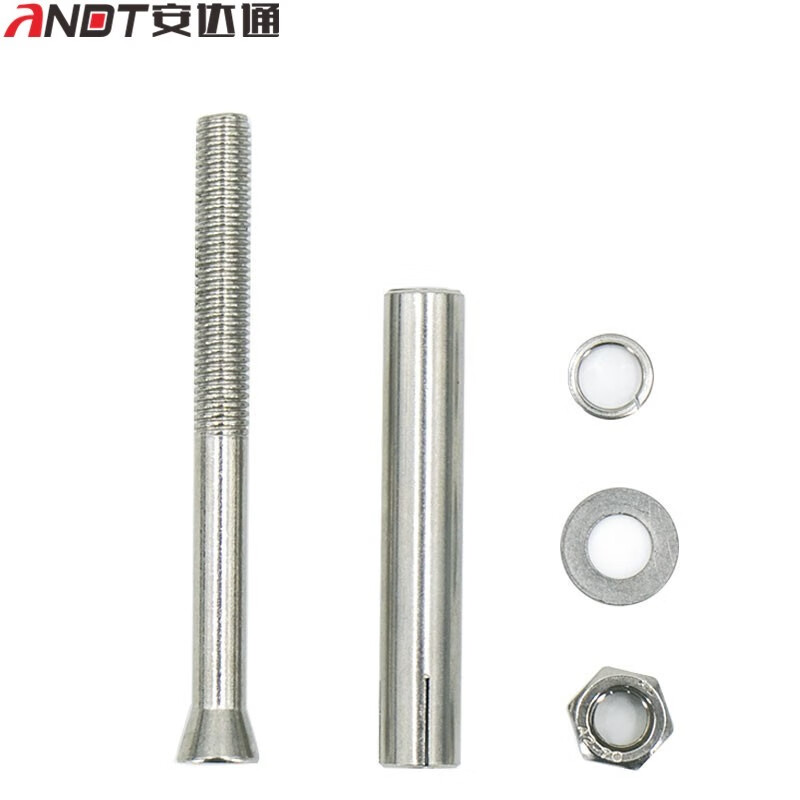 安达通 膨胀螺栓 国标304不锈钢M10膨胀螺丝 扩张拉爆螺丝钉 M10*90【25个】