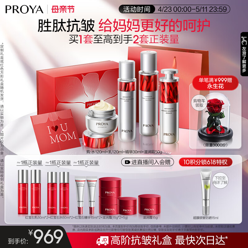 ������ �챦ʯ����Ʒ