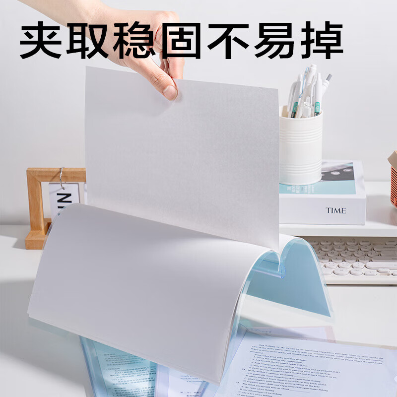 得力（deli）加厚抽杆夹文件夹透明插页a4纸收纳拉杆夹书夹子办公用品抽干夹小学生专用试卷整理活页资料档案夹 【5个混色】10mm背宽居中固纸 PP681