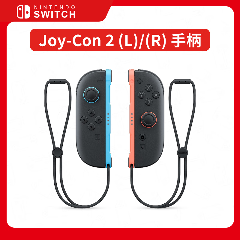 �����ã�Nintendo��Switch2 joy-Con 2 (L)/(R) �۰� 479Ԫ