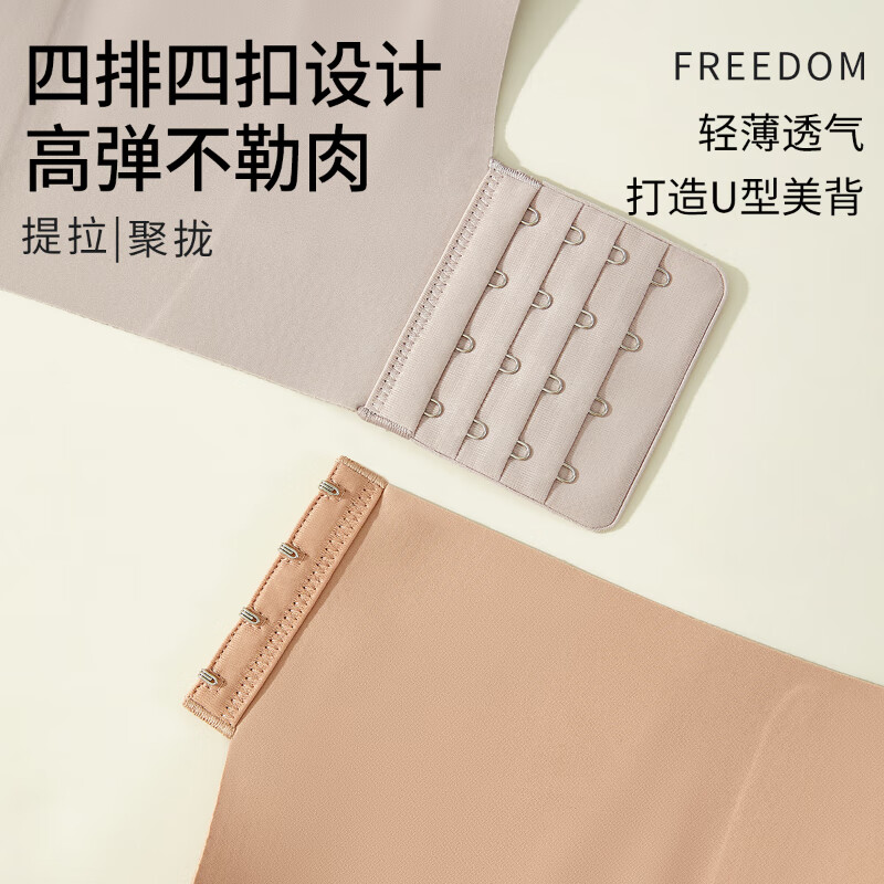 古今内衣女大胸显小无钢圈无痕提拉上托防下垂收副乳文胸罩 莲灰 M 推荐体重90-105斤