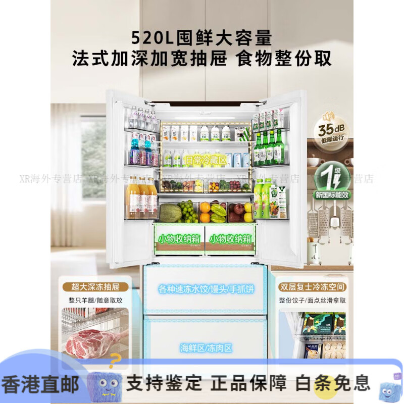 商品图片 4