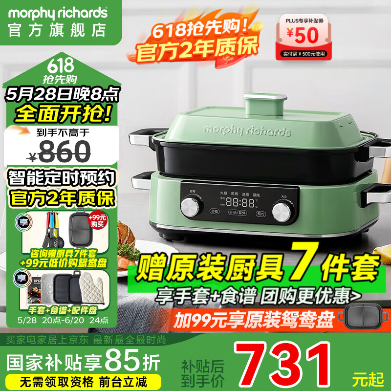 Ħ�� �๦�ܹ� MR9099 5L��������