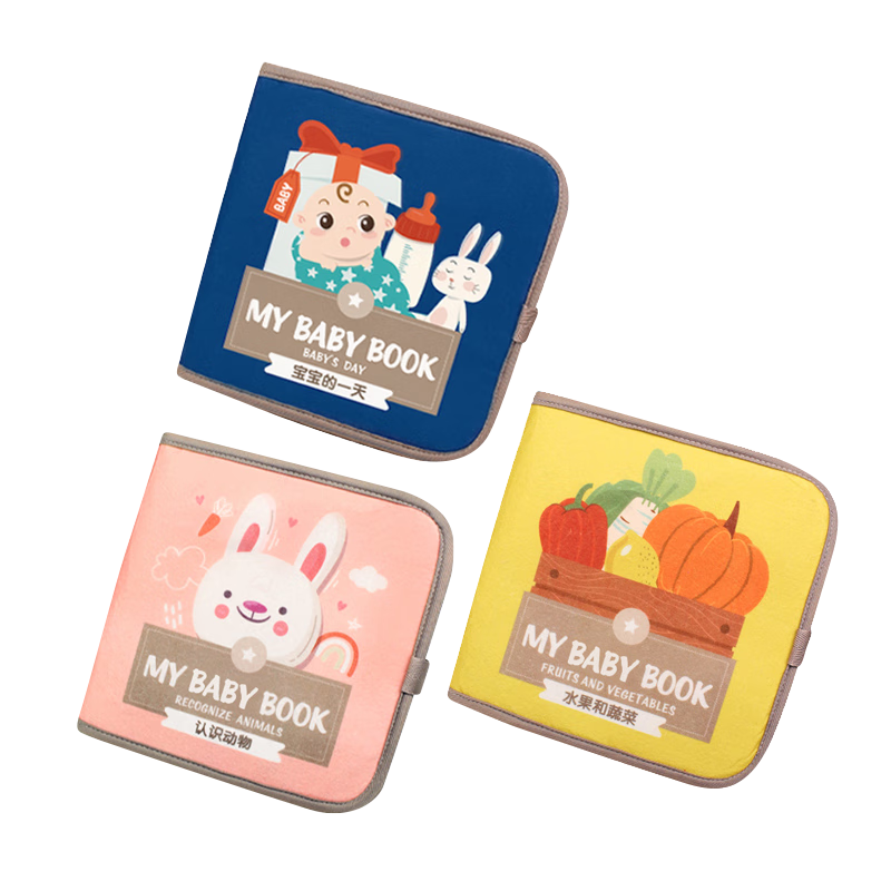 �ְ�����˺˺��Ӥ����߲���ɿ�ҧħ������˺������0-1�걦��������