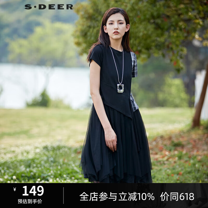 sdeerʥϰŮװԲƴɴȹļŮS21261204 ɫ/91 M/165