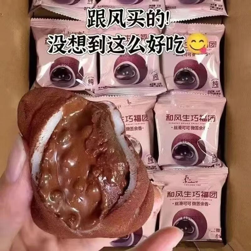 商品图片 3