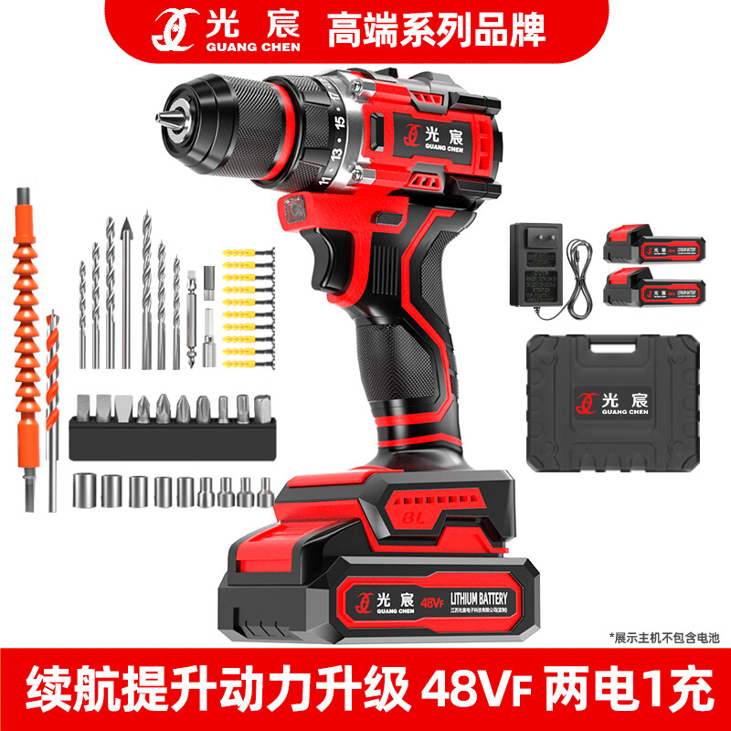 ڲˢֵ﮵س綯˿óǹ綯 ¹48VFˢֵ꡾һ䡿 233Ԫ