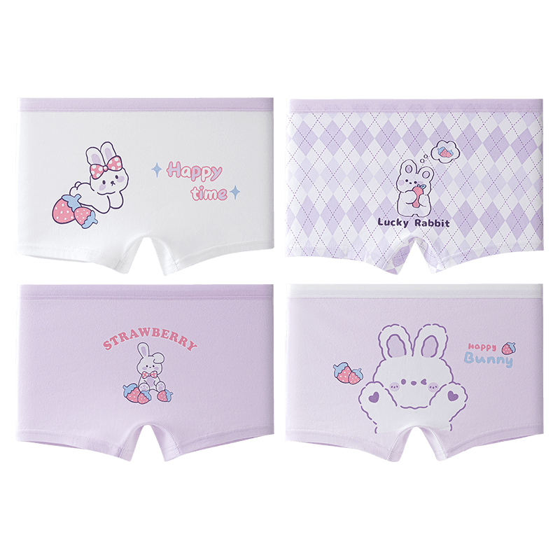 ���ڲ������춹Ůͯ�ڿ�Ů����ƽ���ڿ�10A�־�Ӥ��������͸�������ڿ�4��װ 33.1Ԫ