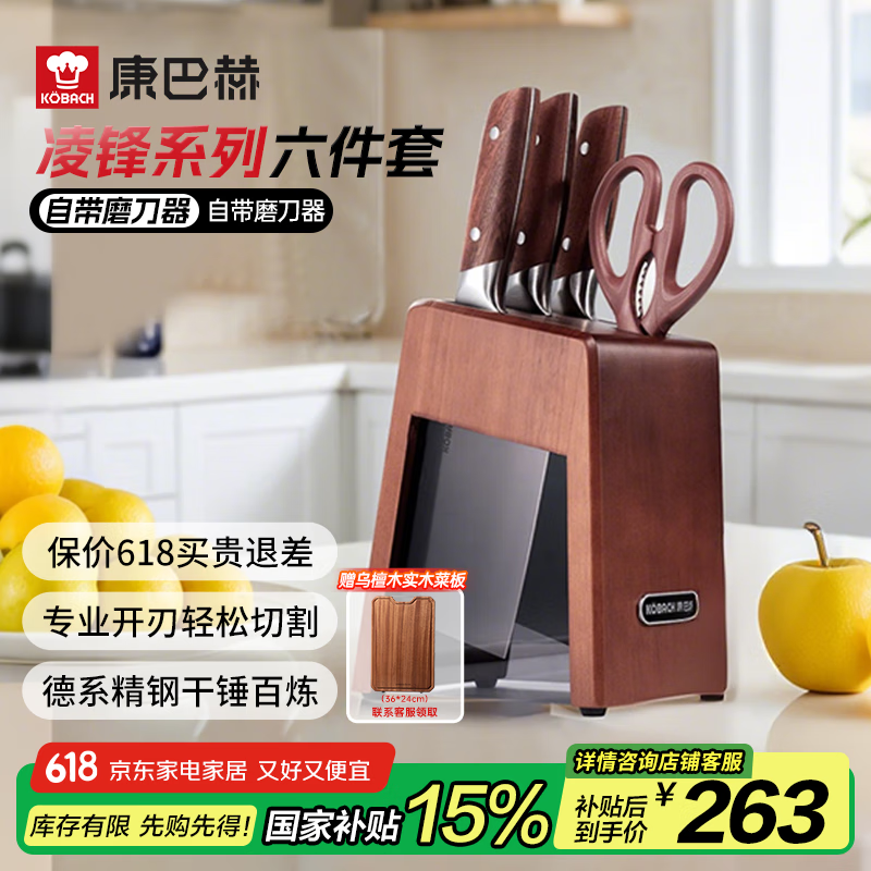 ���ͺյ�����װ�������Ƭ��ն�е�������ˮ�������������ܵ���6����