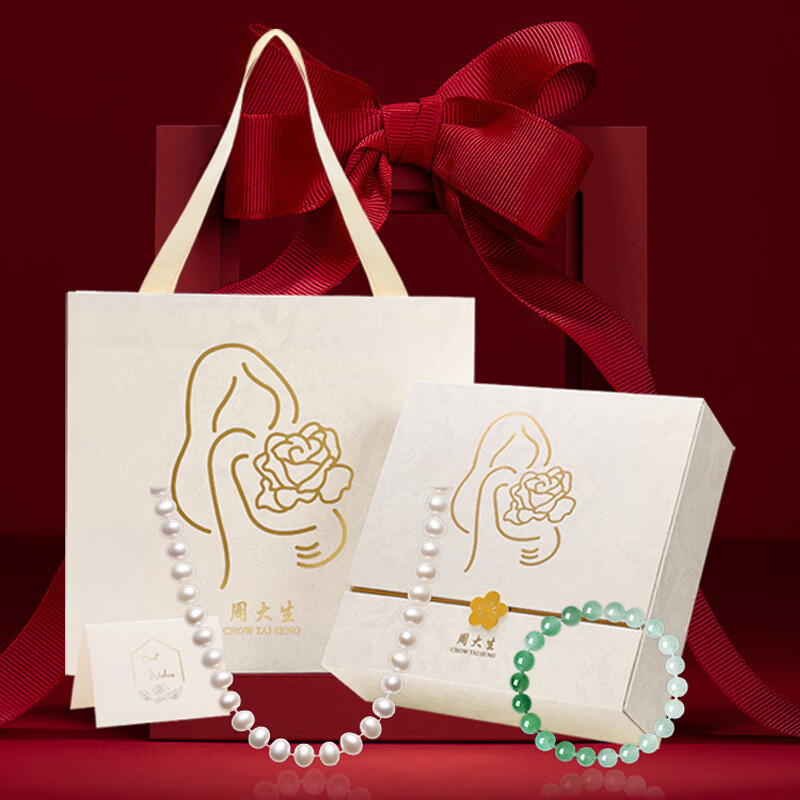 周大生淡水珍珠项链复古典雅高级礼盒套装生日礼物送女友送妈妈