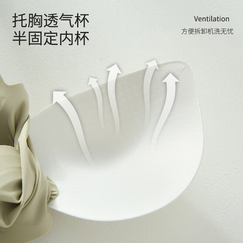 华婷露（Huatinglu）0.8cm四季款无痕软支撑文胸中薄防下垂外扩小胸聚拢内衣可机洗bra 字母款-果绿色 L (适合下围76-80cm，100-115斤)