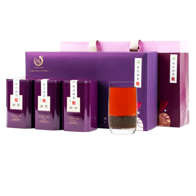 创宙 打鼓岭茶叶红茶 正宗祁门红茶工夫红茶新茶春茶 紫气东来中秋礼盒送人
