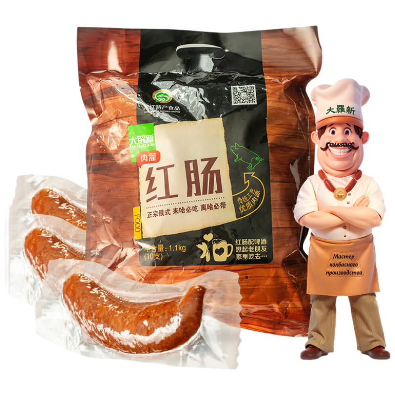 _ 쳦1.1KG10֧ 179.7Ԫ3(59.9Ԫ/)