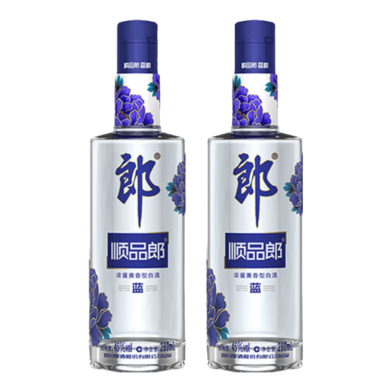 ɾ ˳Ʒ ˳280 45 280mL ŨͰ׾ 2ƿ ˫֧װ 50.0Ԫ50Ԫ/