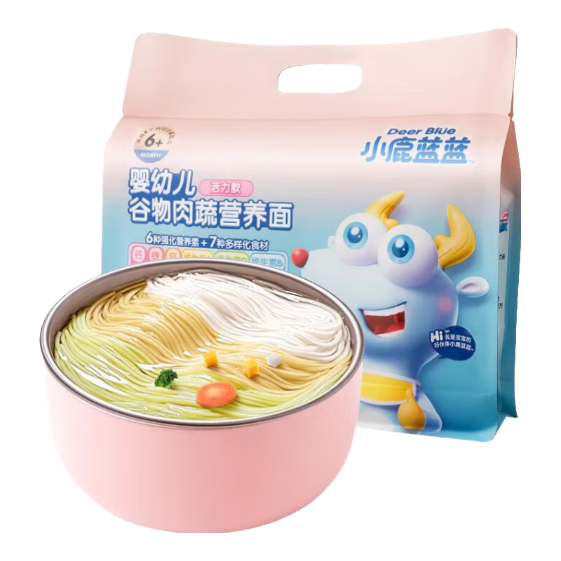 小鹿蓝蓝婴幼儿谷物肉蔬营养面宝宝辅食面条加钙加锌6个月以上宝宝面450g 活力款【18小袋】