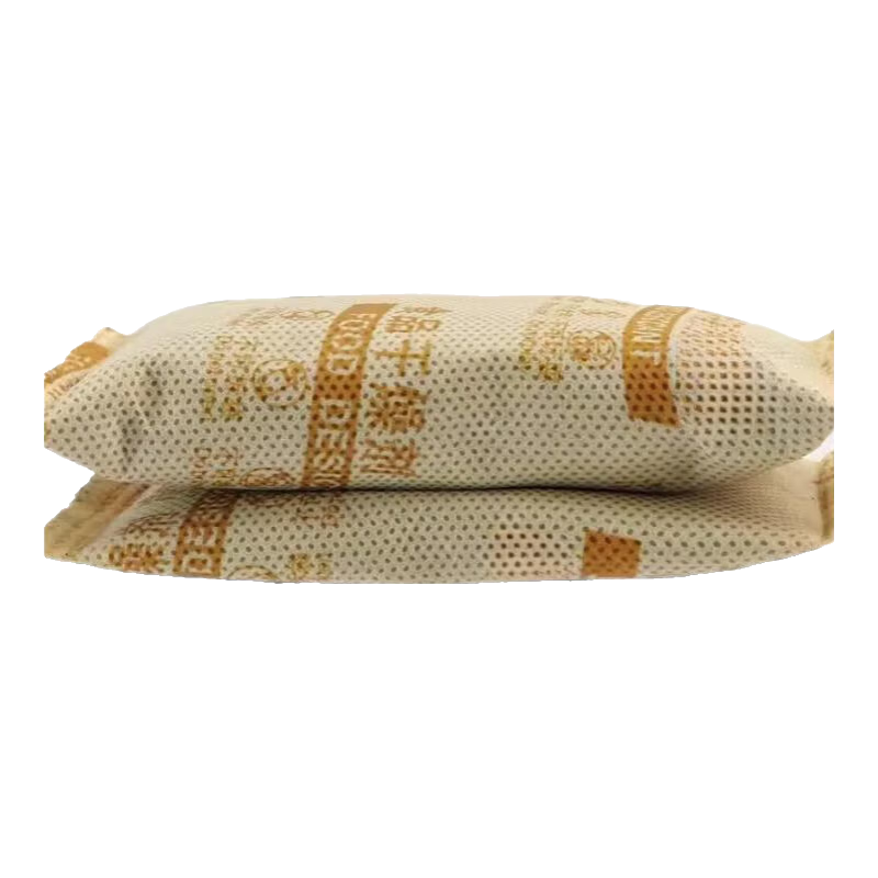 ���ڲ�������ʯ�Ҹ�����¹��ʪ��ѧ������ȥ��ùζ���ҷ���������������� 2000g/40��*50g��������װ���㡿 18.69Ԫ(������)