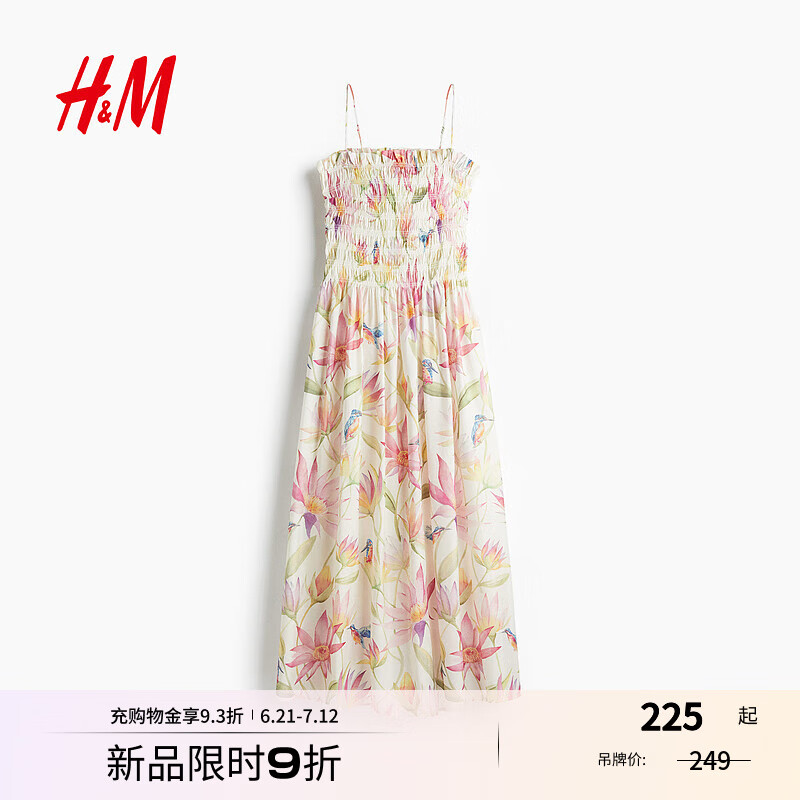 H&M女装无领连衣裙2025夏季新款无袖缩褶植物印花吊带长裙1275861 奶油色/花卉 S 160/88